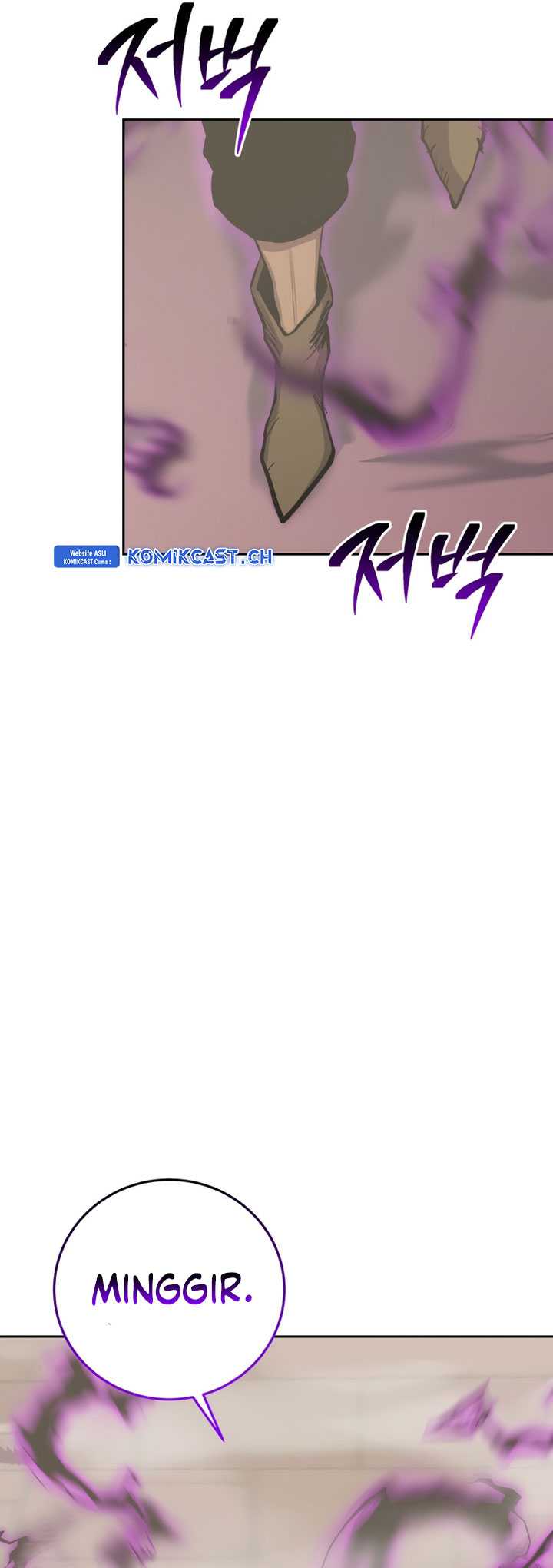 Player from Today Onwards Chapter 90 - halaman 25