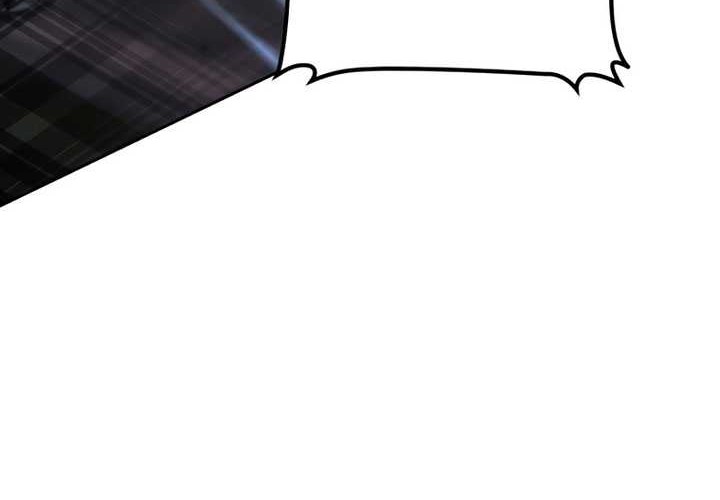 Player from Today Onwards Chapter 90 - halaman 45