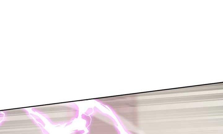 Player from Today Onwards Chapter 90 - halaman 5