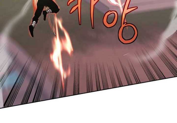 Player from Today Onwards Chapter 90 - halaman 7