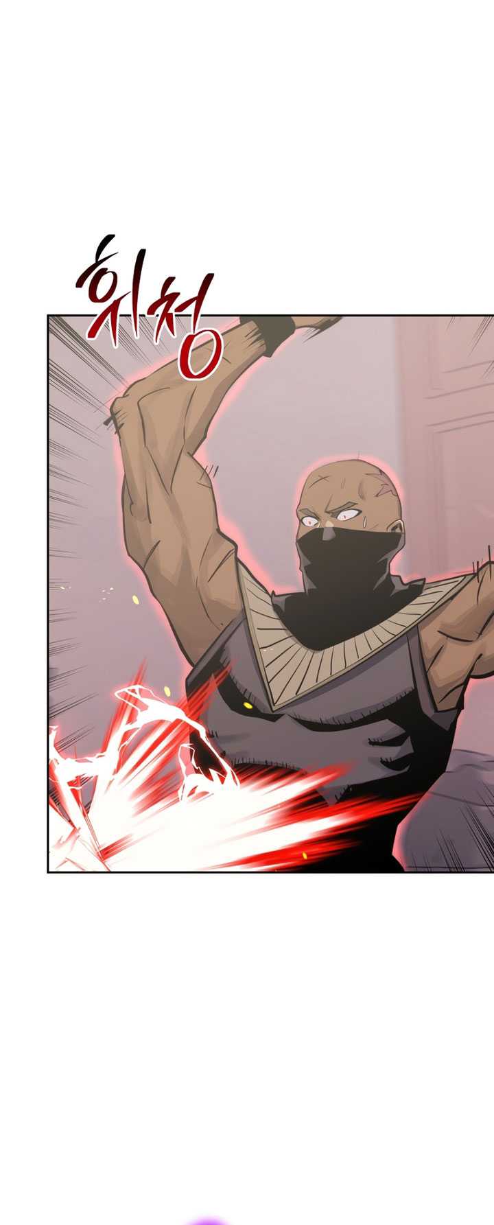 Player from Today Onwards Chapter 90 - halaman 8