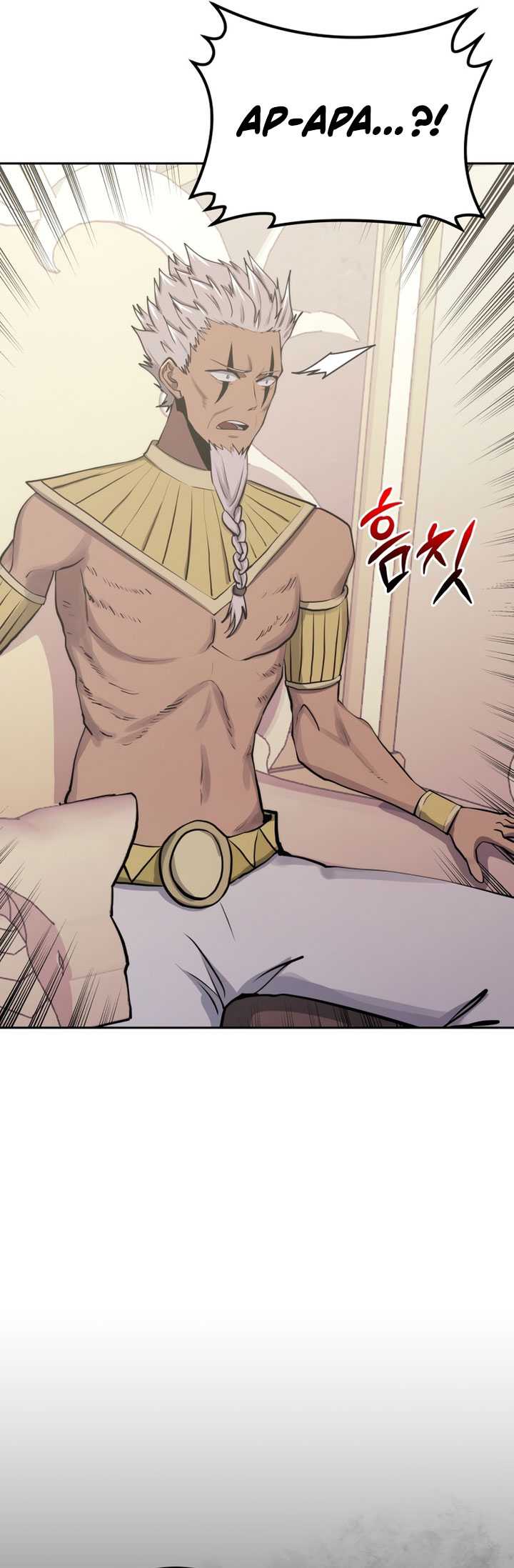 Player from Today Onwards Chapter 91 - halaman 83