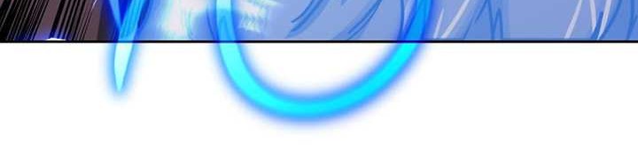 Player from Today Onwards Chapter 92 - halaman 23