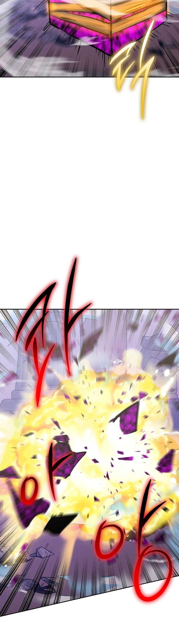 Player from Today Onwards Chapter 92 - halaman 48