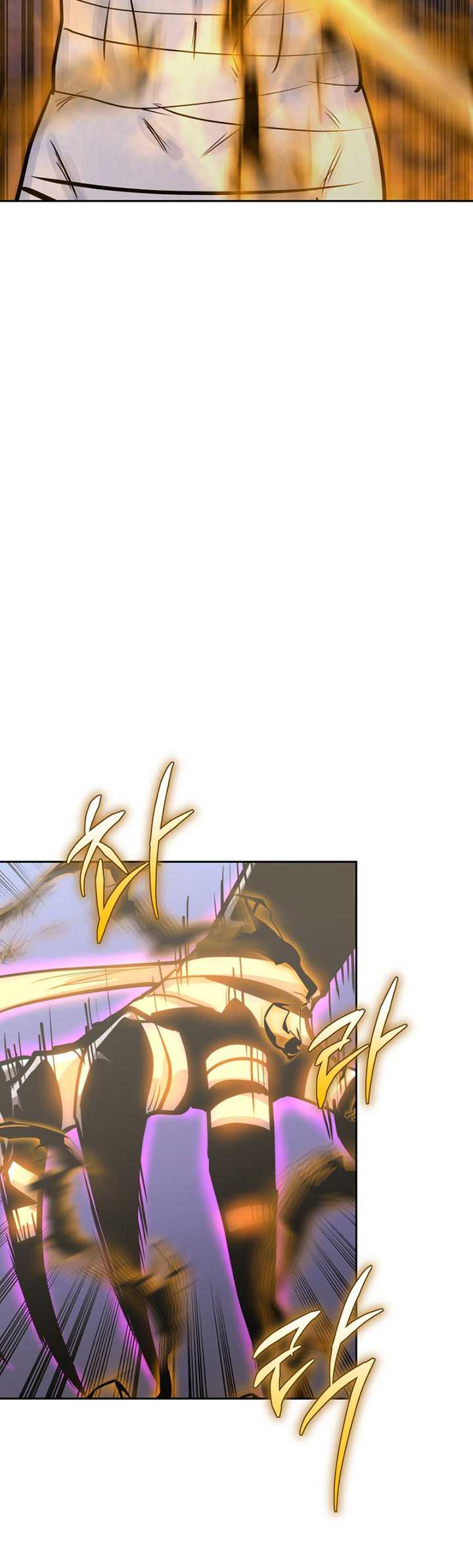 Player from Today Onwards Chapter 92 - halaman 71