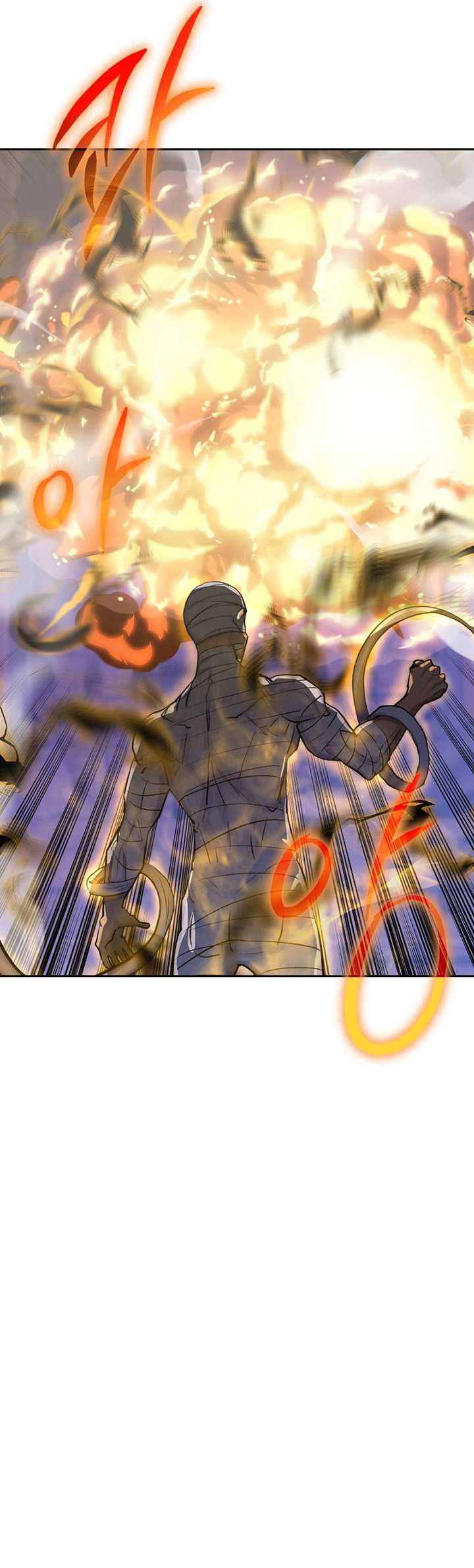 Player from Today Onwards Chapter 92 - halaman 74