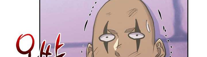 Player from Today Onwards Chapter 92 - halaman 83