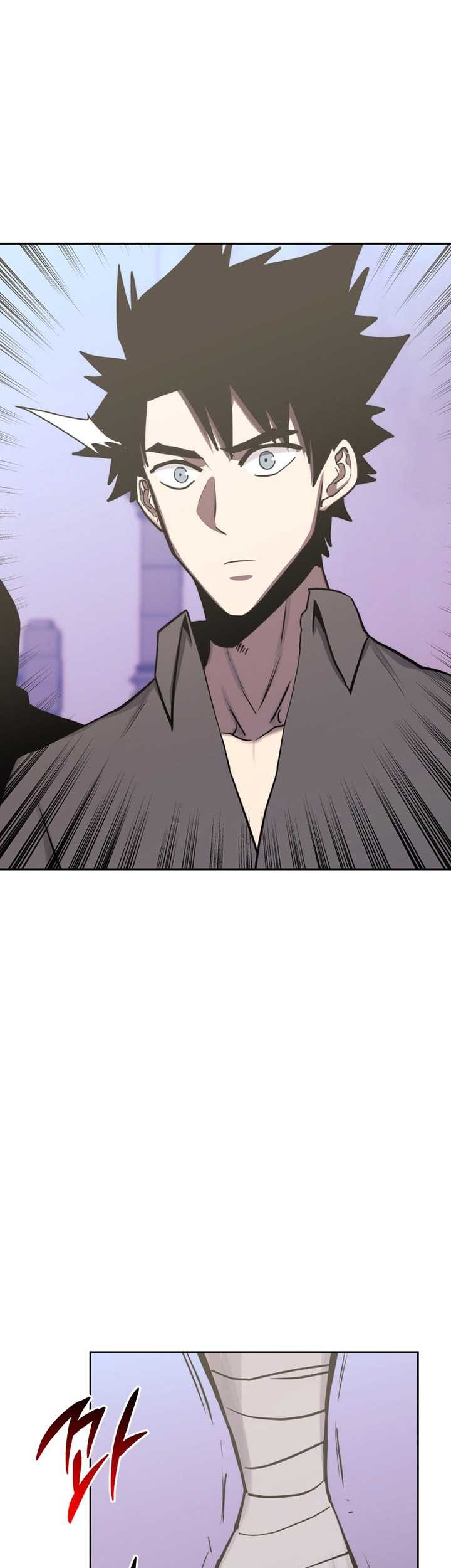 Player from Today Onwards Chapter 92 - halaman 88