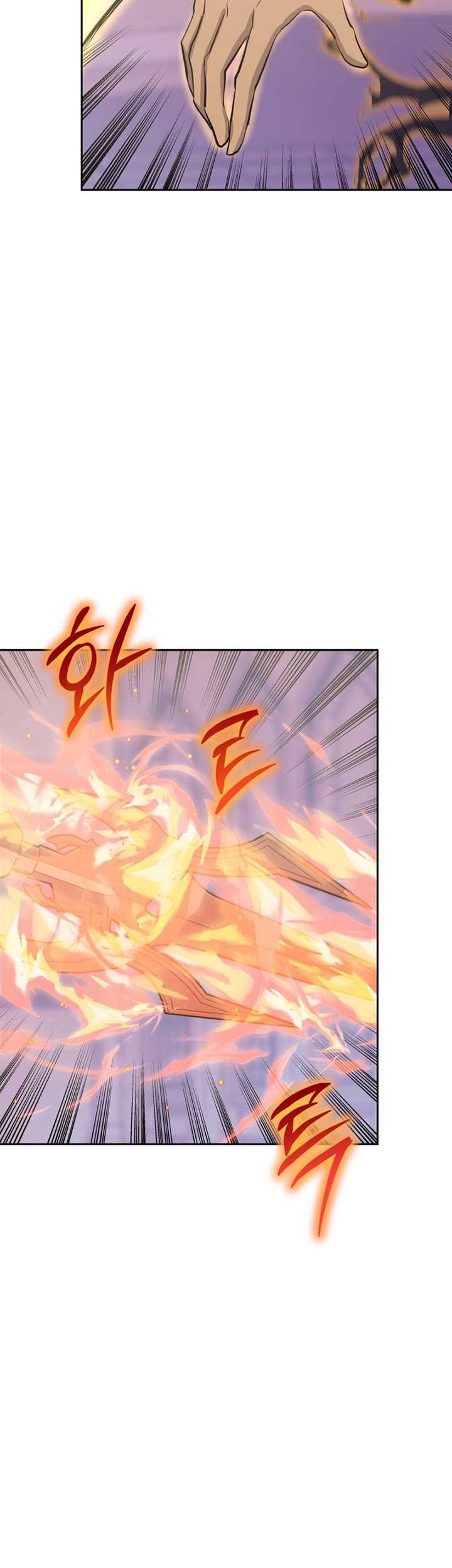 Player from Today Onwards Chapter 93 - halaman 68