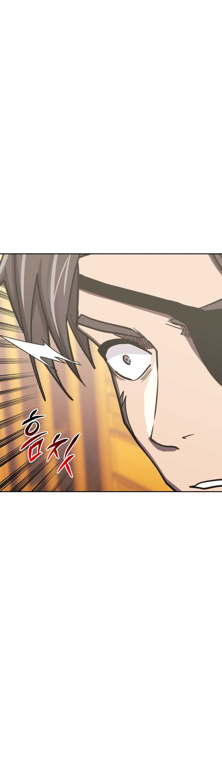 Player from Today Onwards Chapter 93 - halaman 81