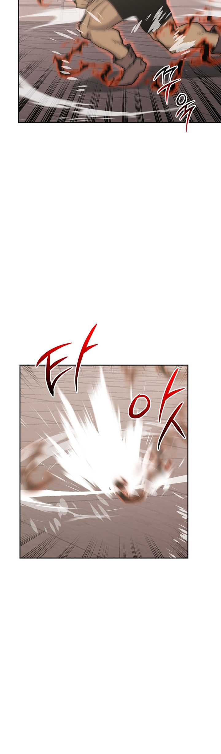 Player from Today Onwards Chapter 94 - halaman 11