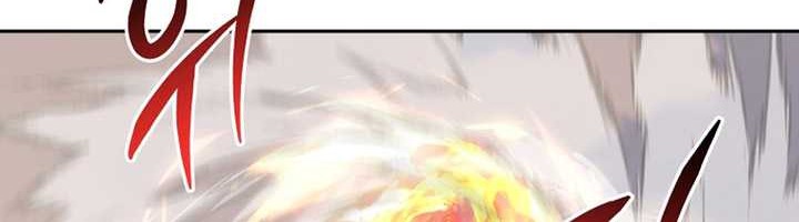 Player from Today Onwards Chapter 94 - halaman 39