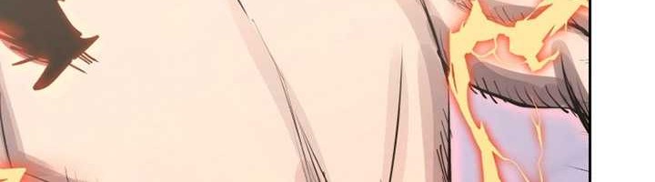 Player from Today Onwards Chapter 95 - halaman 51