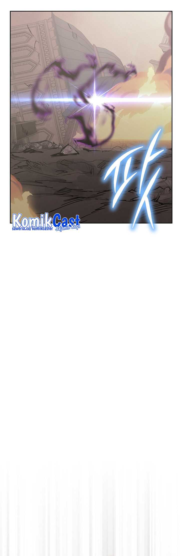 Player from Today Onwards Chapter 96 - halaman 17