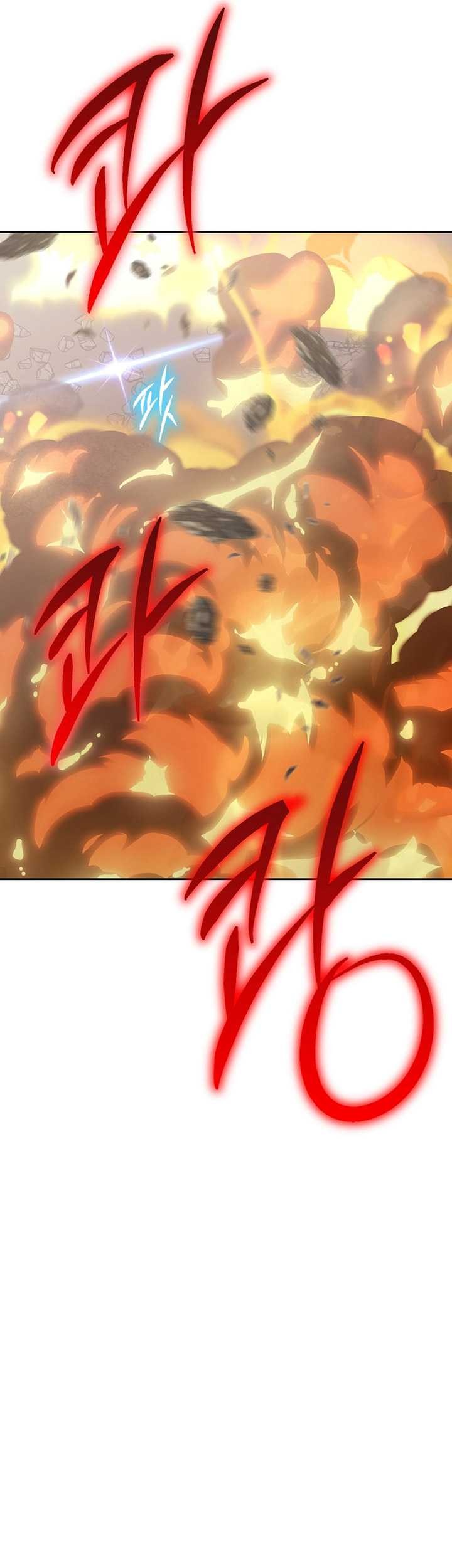 Player from Today Onwards Chapter 96 - halaman 26