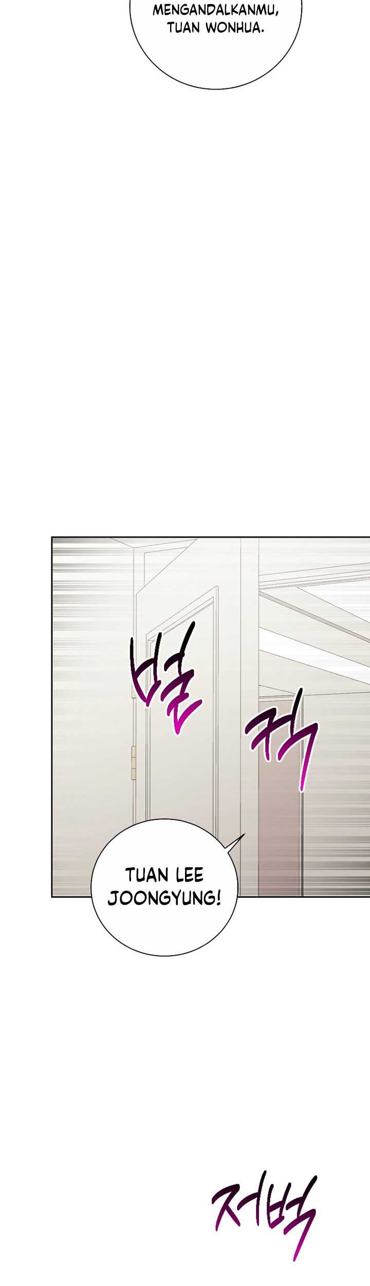Player from Today Onwards Chapter 97 - halaman 16