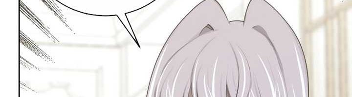 Player from Today Onwards Chapter 97 - halaman 19