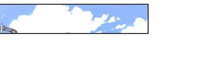 Player from Today Onwards Chapter 98 - halaman 21