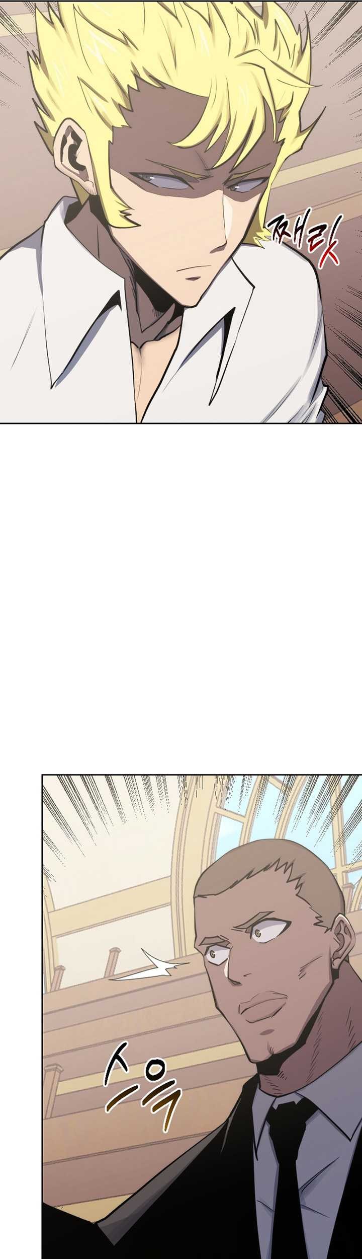 Player from Today Onwards Chapter 98 - halaman 58