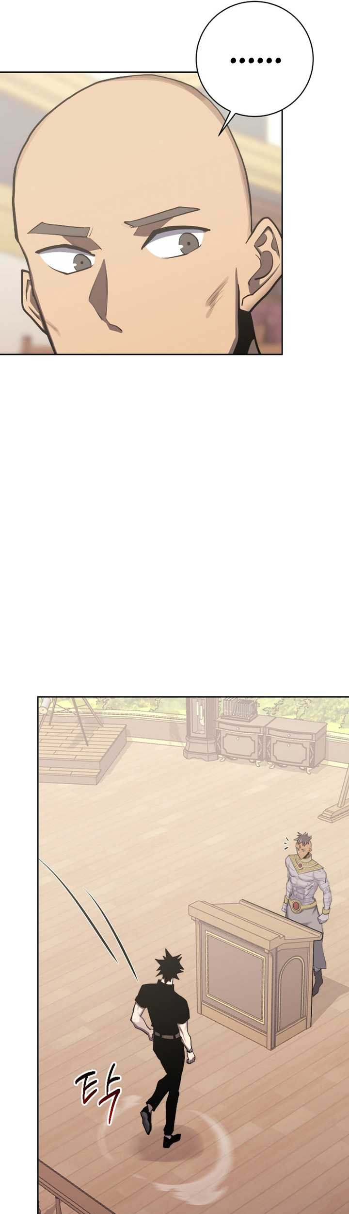 Player from Today Onwards Chapter 98 - halaman 66