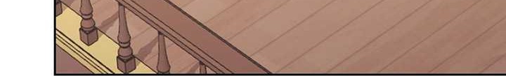 Player from Today Onwards Chapter 98 - halaman 67