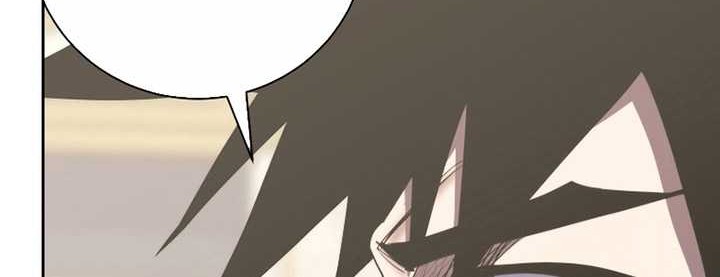 Player from Today Onwards Chapter 98 - halaman 93