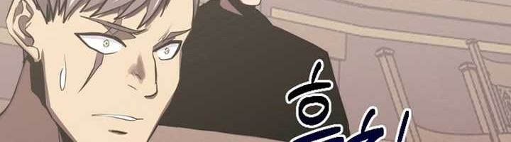 Player from Today Onwards Chapter 99 - halaman 7
