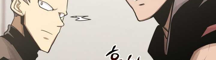 Player from Today Onwards Chapter 99 - halaman 87