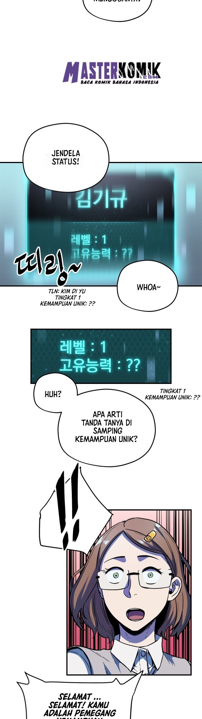 Player Who Can’t Level Up Chapter 1 - halaman 37
