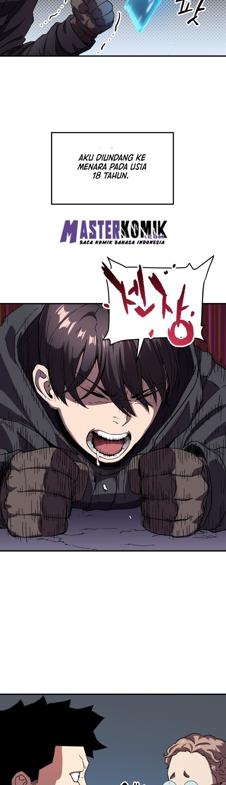 Player Who Can’t Level Up Chapter 1 - halaman 69