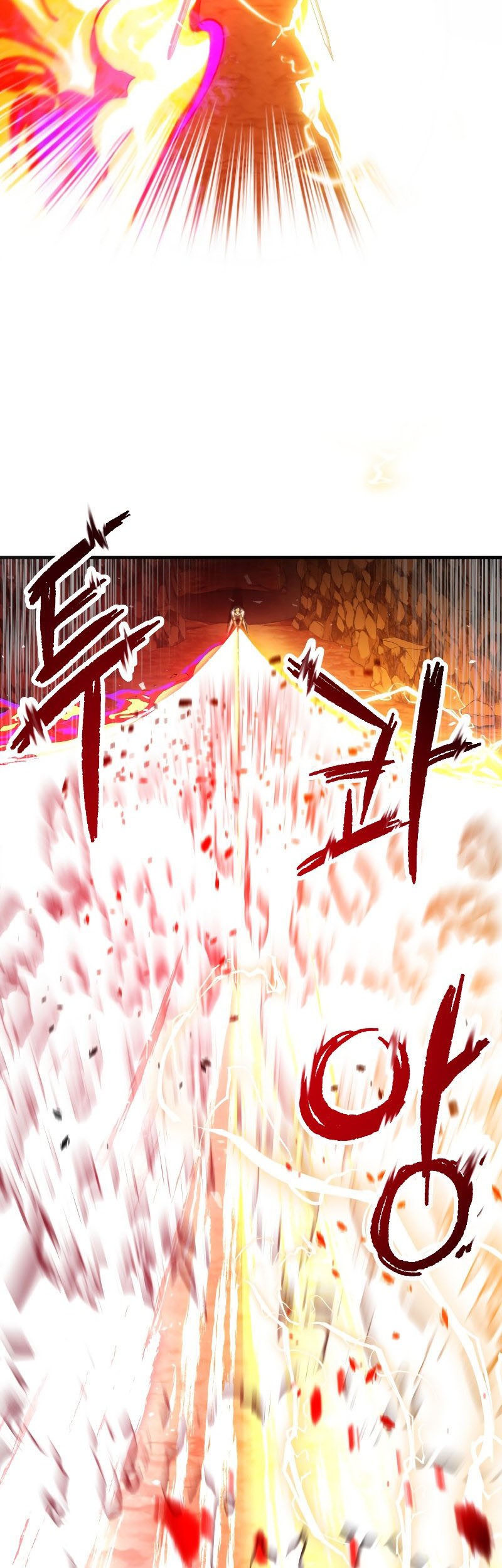 Player Who Can’t Level Up Chapter 100 - halaman 25