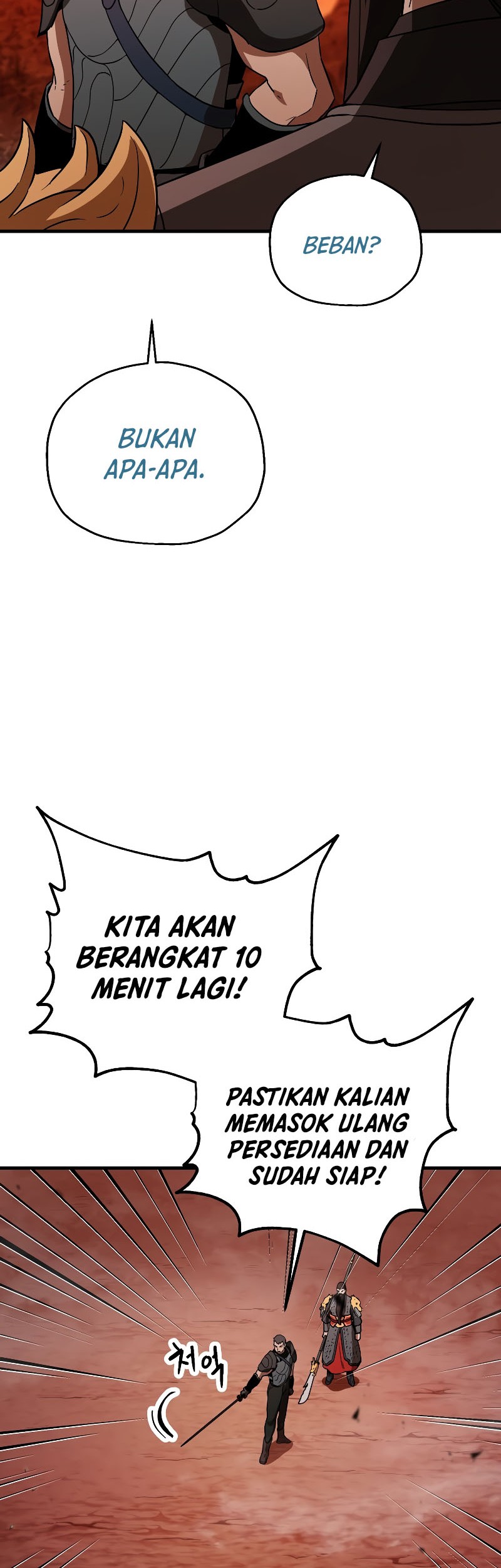 Player Who Can’t Level Up Chapter 101 - halaman 25