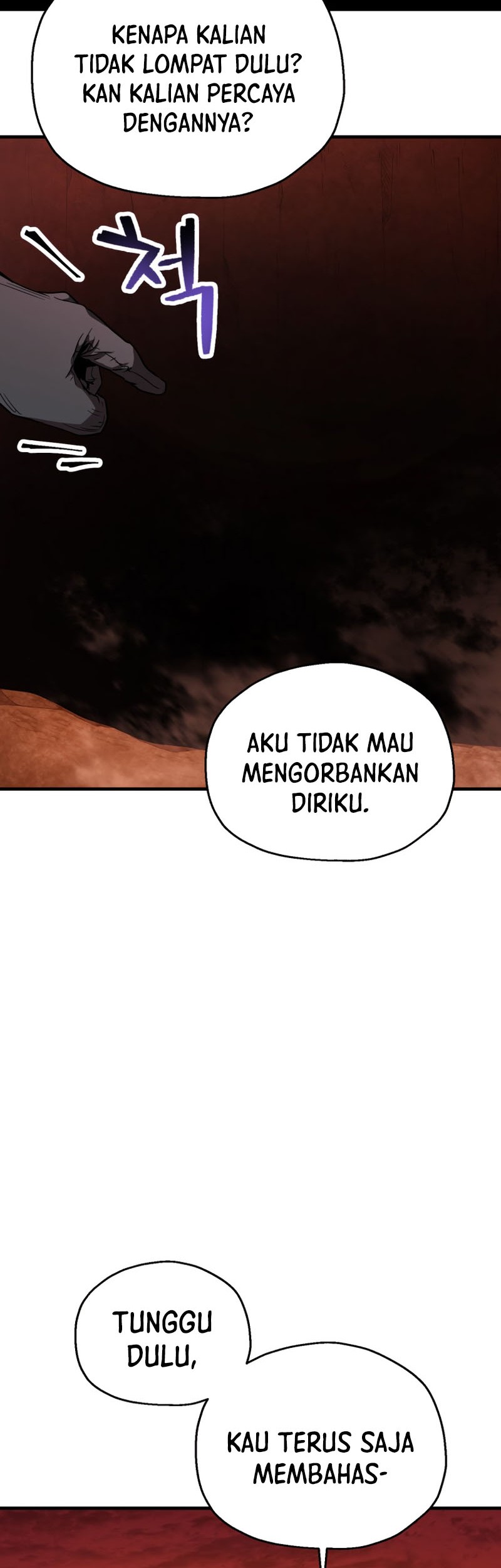 Player Who Can’t Level Up Chapter 102 - halaman 14