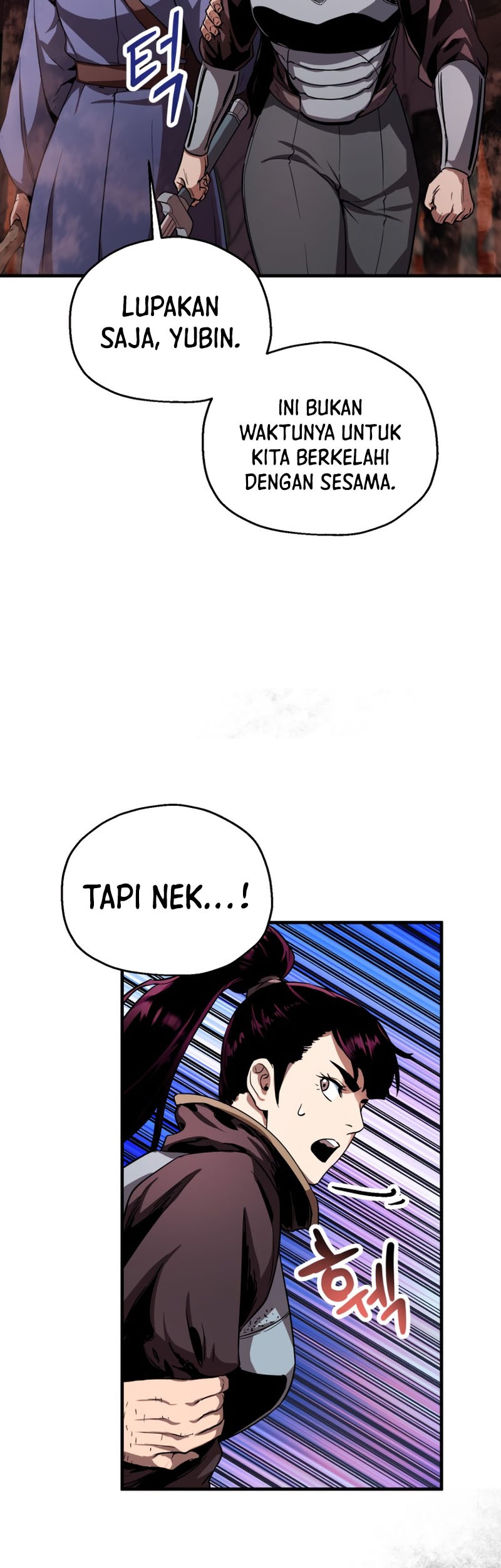 Player Who Can’t Level Up Chapter 102 - halaman 16