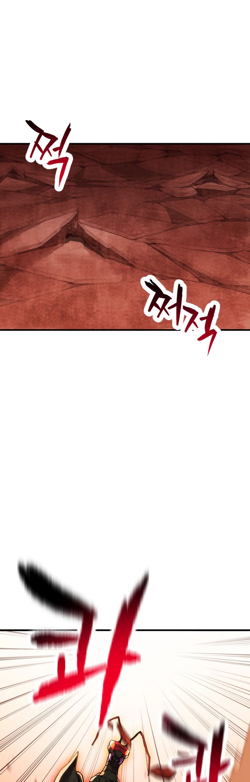 Player Who Can’t Level Up Chapter 102 - halaman 37