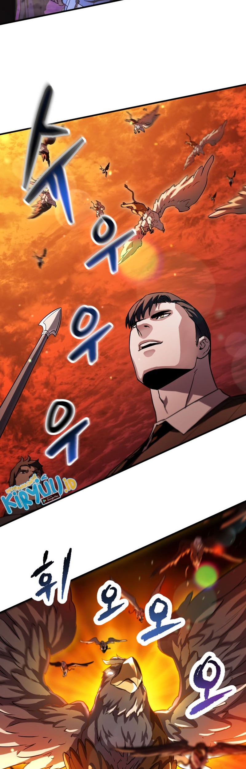 Player Who Can’t Level Up Chapter 102 - halaman 48