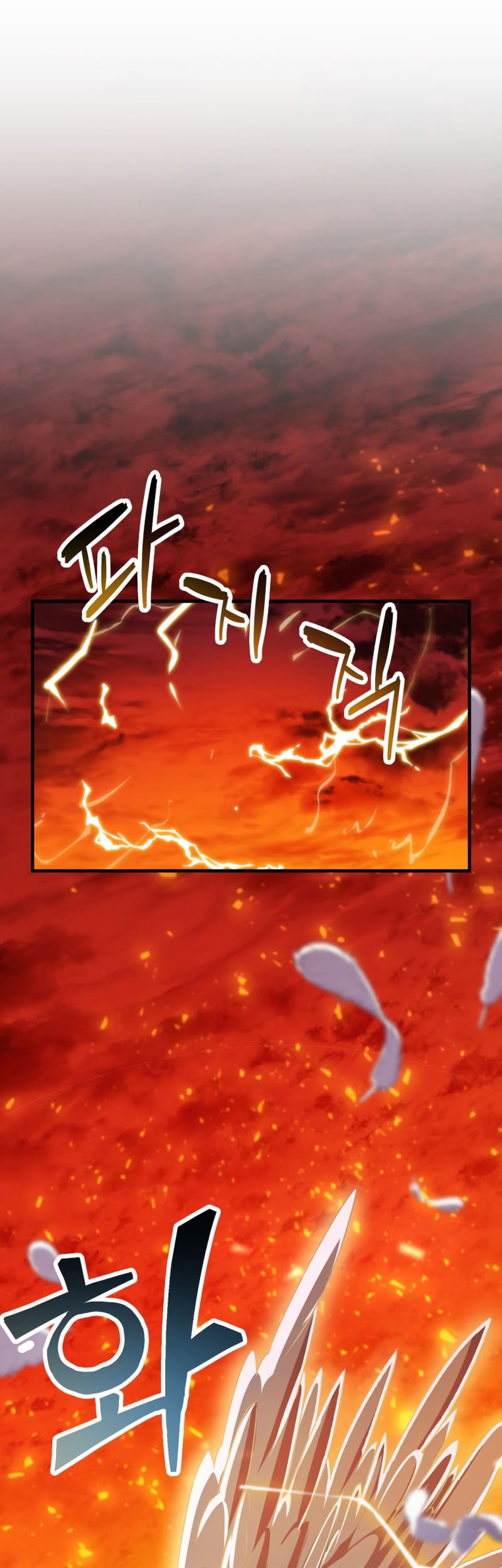 Player Who Can’t Level Up Chapter 102 - halaman 55