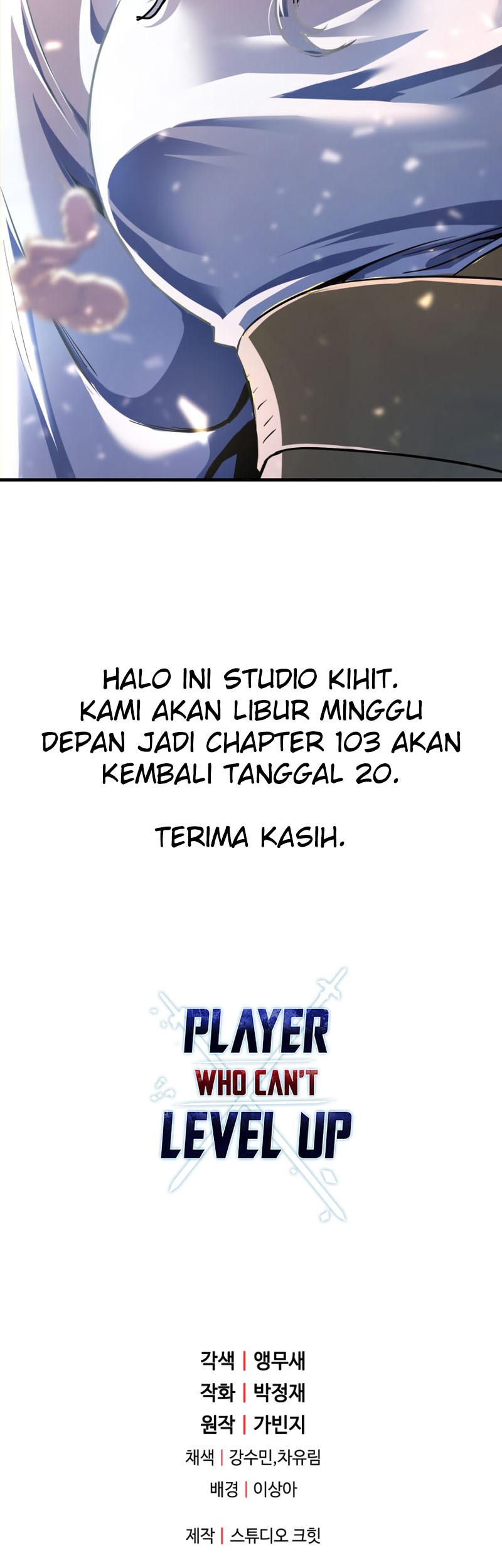 Player Who Can’t Level Up Chapter 102 - halaman 57