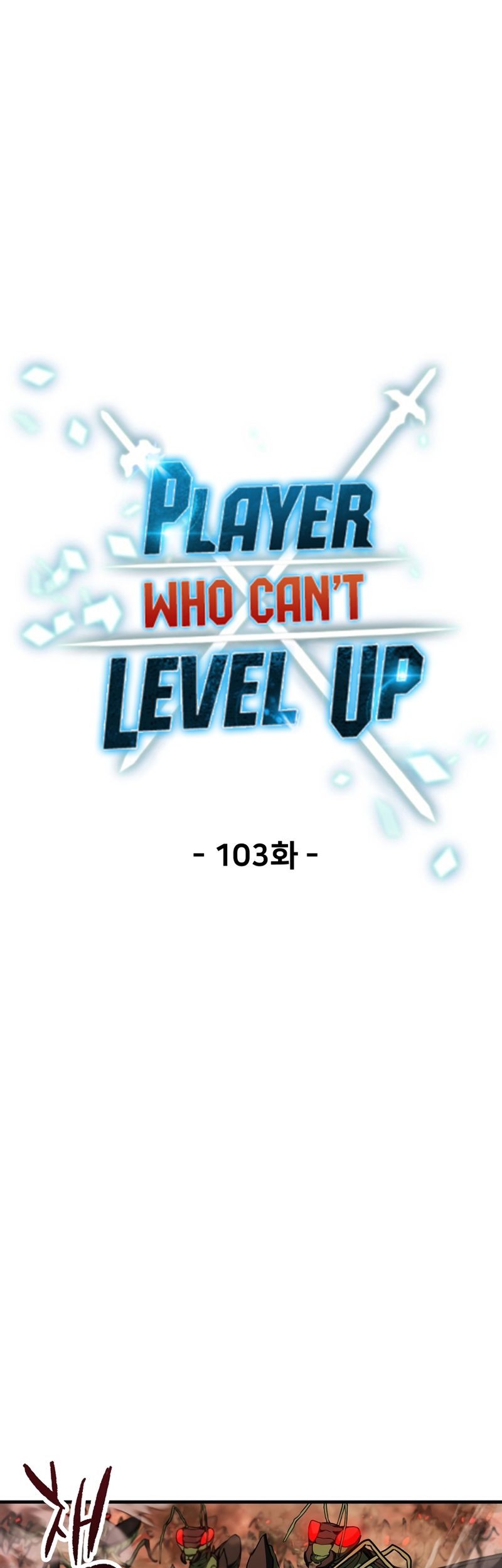 Player Who Can’t Level Up Chapter 103 - halaman 22