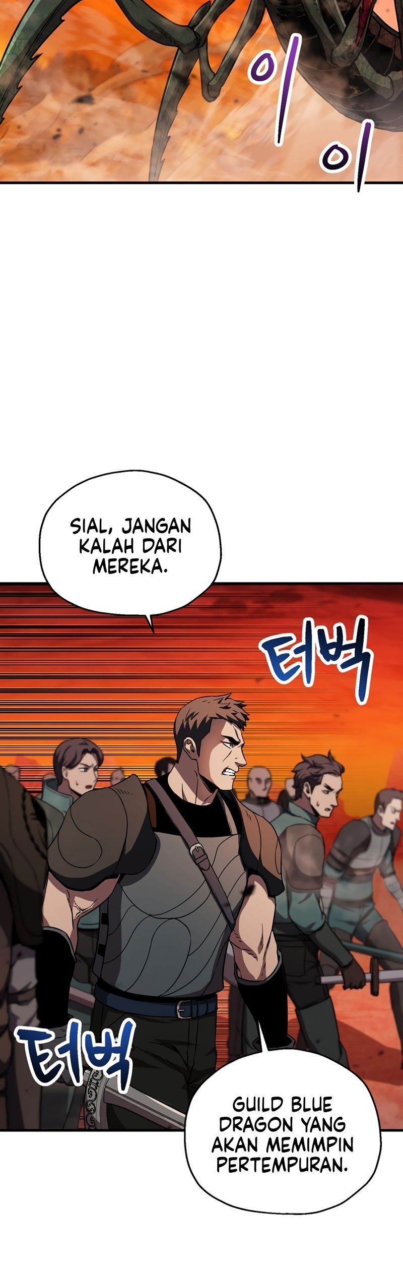Player Who Can’t Level Up Chapter 103 - halaman 24