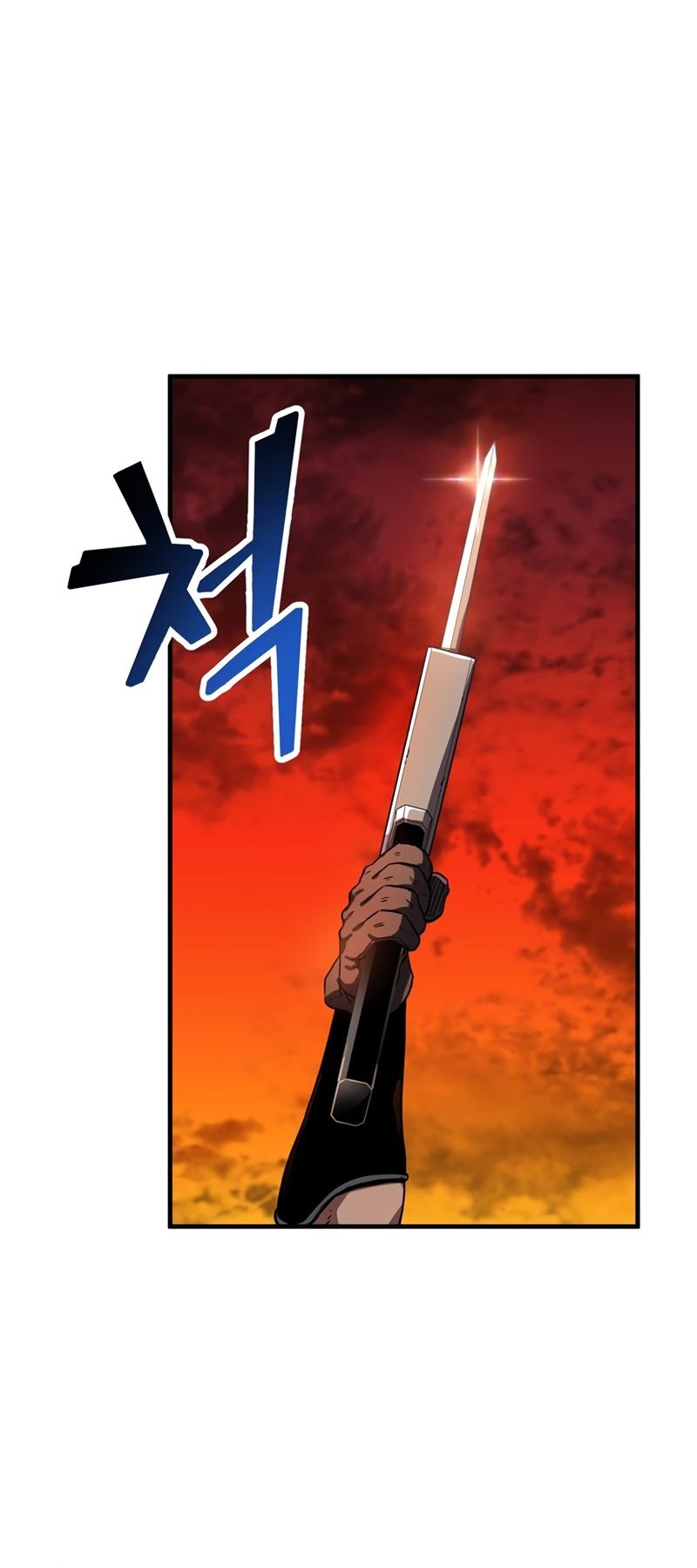 Player Who Can’t Level Up Chapter 103 - halaman 25