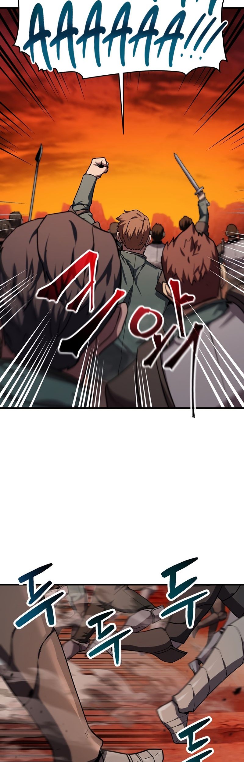 Player Who Can’t Level Up Chapter 103 - halaman 27