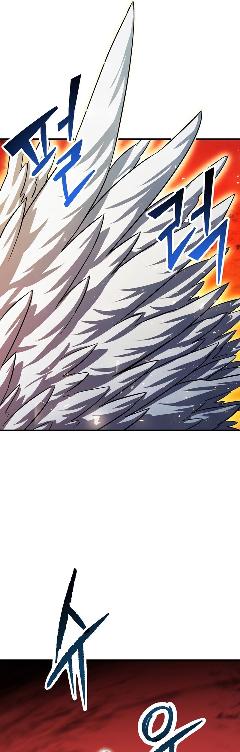 Player Who Can’t Level Up Chapter 103 - halaman 32