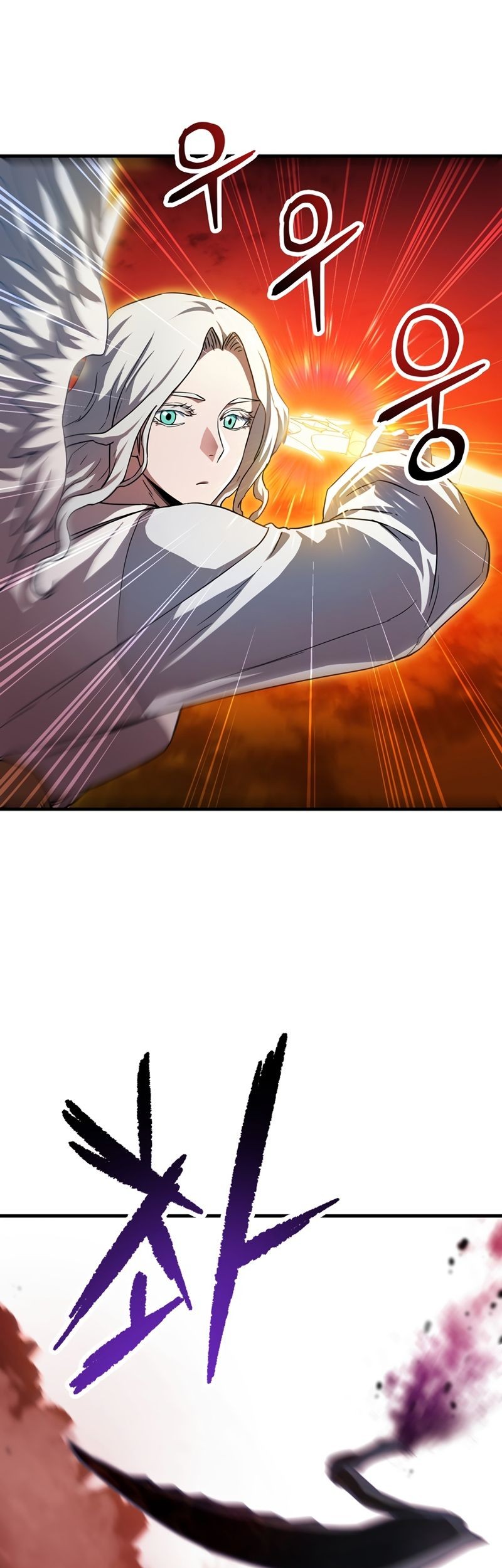 Player Who Can’t Level Up Chapter 103 - halaman 42
