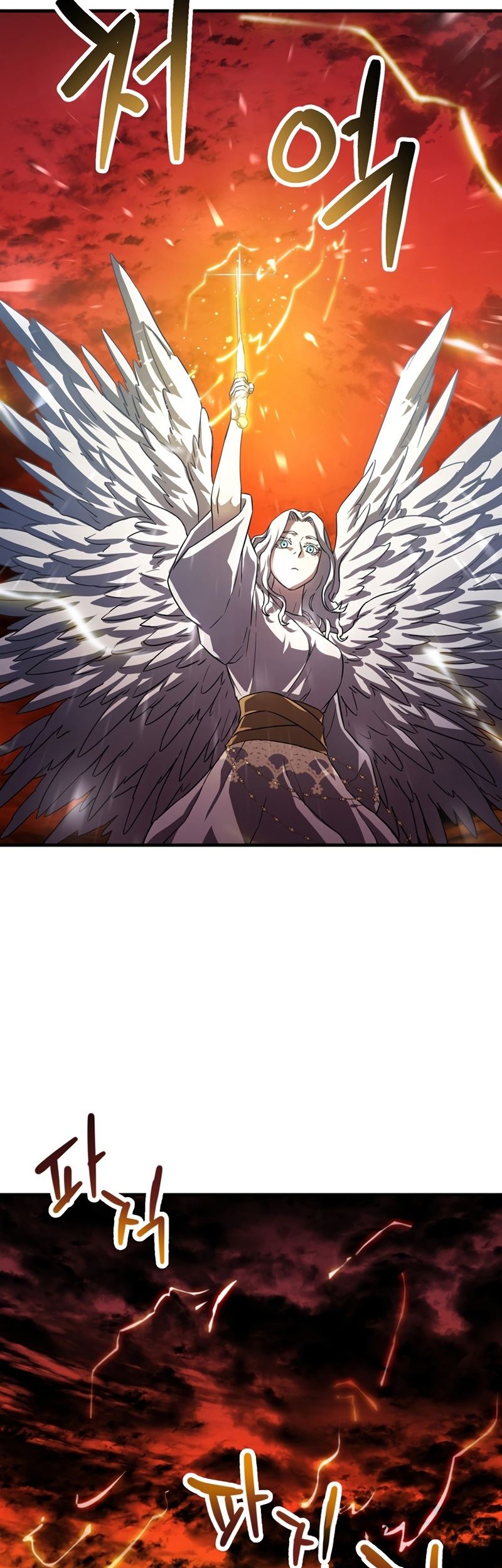 Player Who Can’t Level Up Chapter 103 - halaman 45