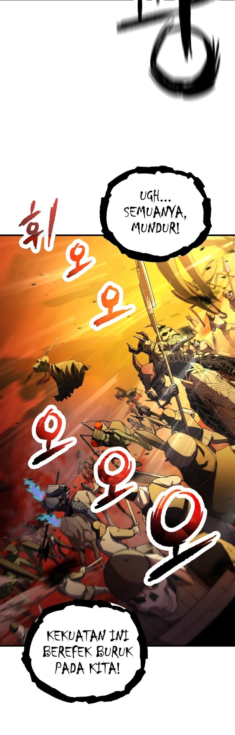 Player Who Can’t Level Up Chapter 103 - halaman 48