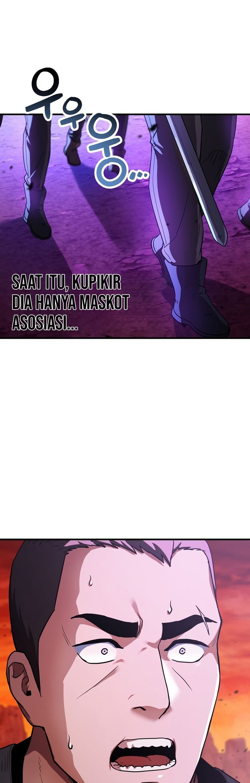 Player Who Can’t Level Up Chapter 103 - halaman 5
