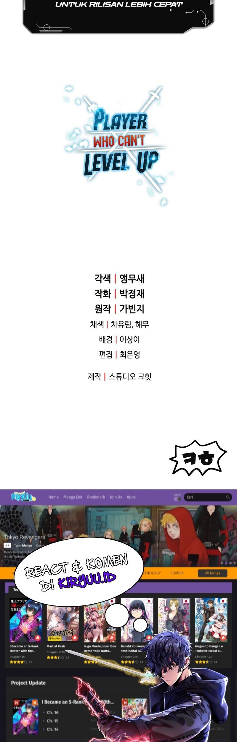 Player Who Can’t Level Up Chapter 103 - halaman 54