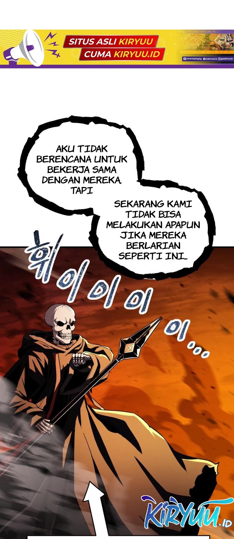 Player Who Can’t Level Up Chapter 104 - halaman 11
