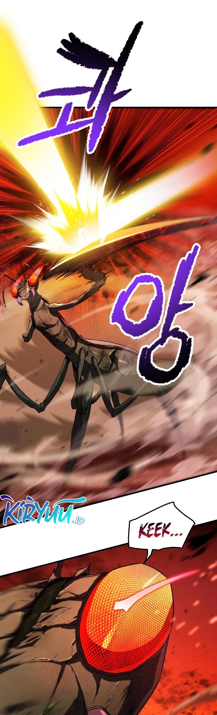 Player Who Can’t Level Up Chapter 104 - halaman 15